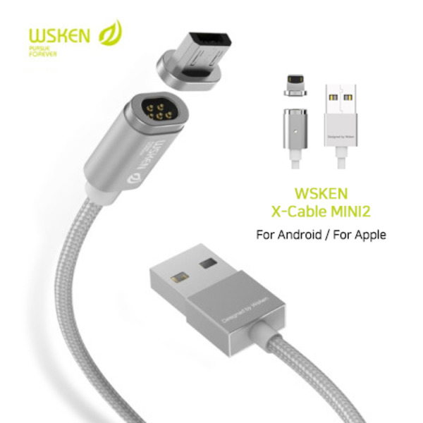 WSKEN 수입정품 X-Cable MINI2 마그네틱 고속충전 데이터 케이블